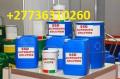 SSD CHEMICAL SOLUTION FOR CLEANING BLACK MONEY AND ACTIVATION POWDER FOR DEFACE CURRENCY. +277363102