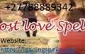 +27788889342 Love spells to return your lost love back. Professional- love Specialist. Powerful love