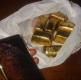 URGENT SALE!!8kg gold bars for sale +27612594599 uganda dubai zambia usa