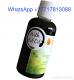 Buy Effective Herbal Male Enhancement leech oil +27717813089 Abu Dhabi