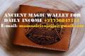 Buy Voodoo Magic Wallet for Daily Money +27736847115 United States, United Kingdom, Brazil, Malaysia