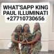 Join free illuminati in South Africa,Kenya +27710730656
