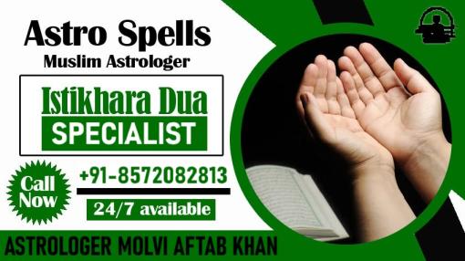 World Famous Muslim Astrologer Molvi Baba Ji +91-8572082813